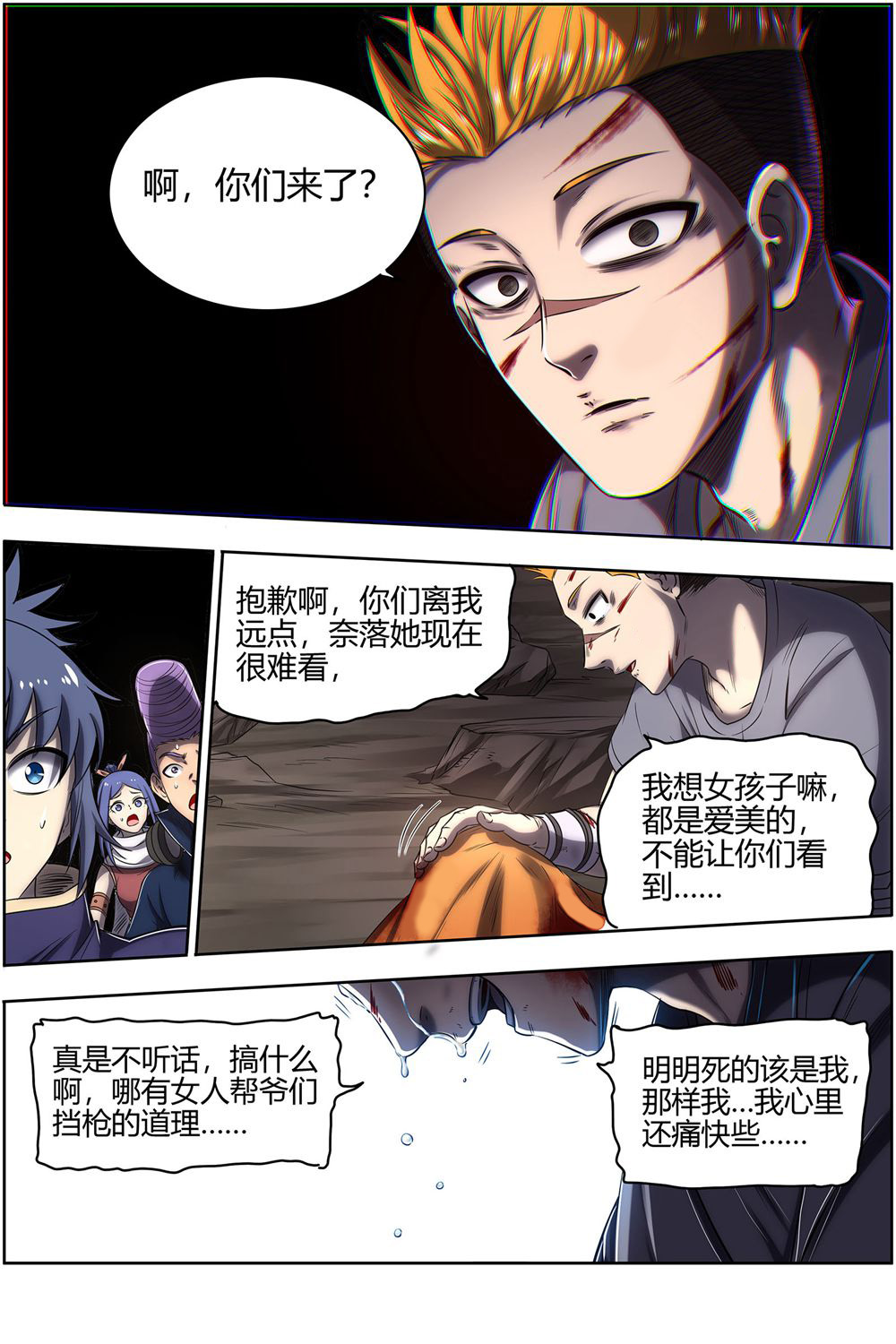 4
