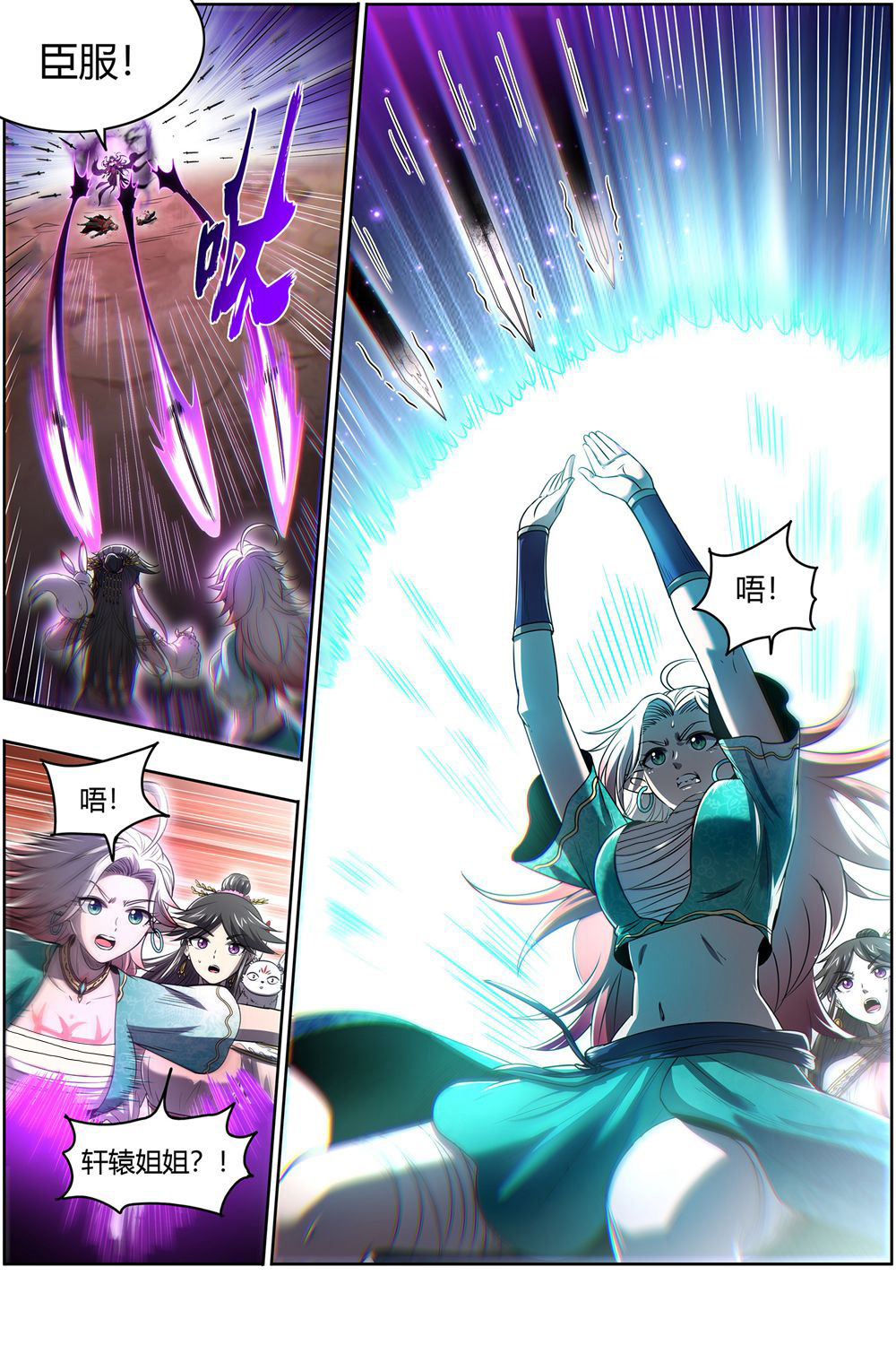 4.jpg