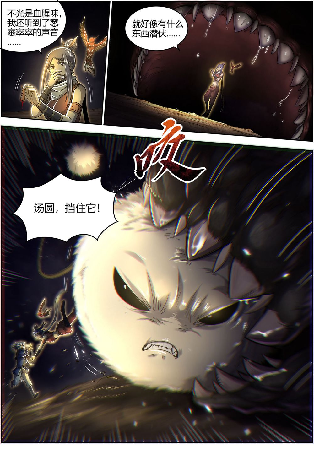 4