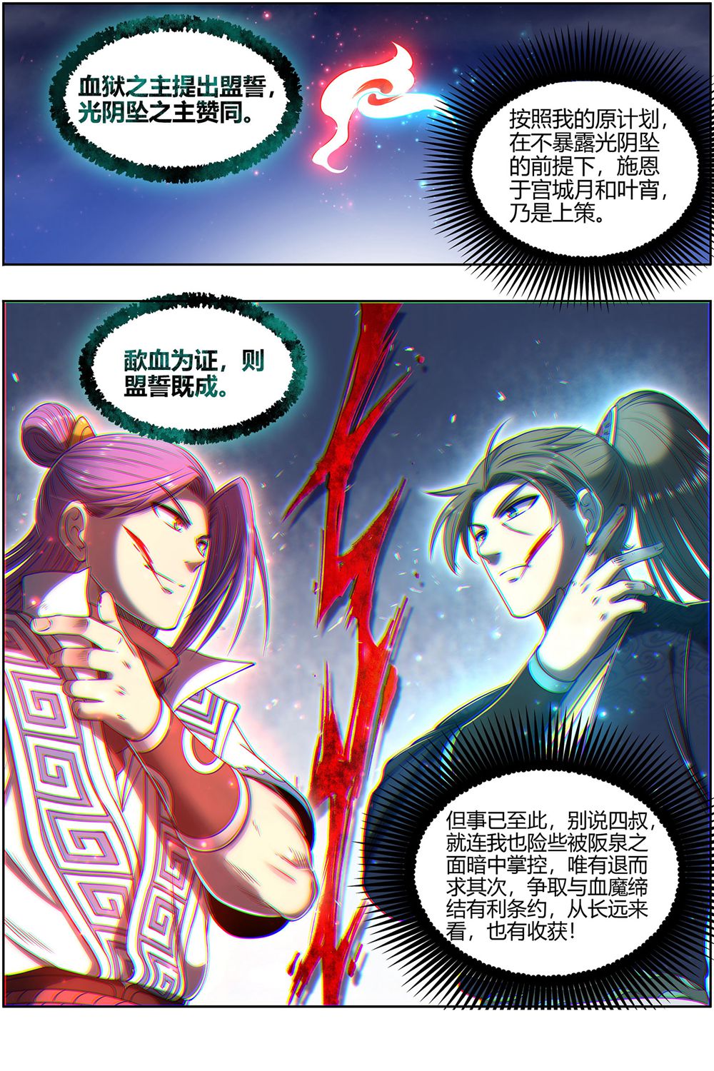 10.jpg