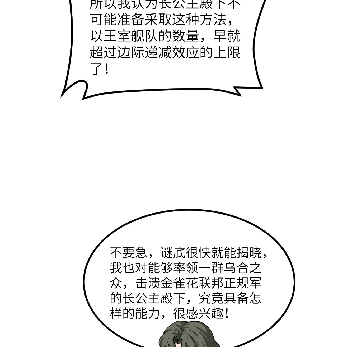 58.jpg