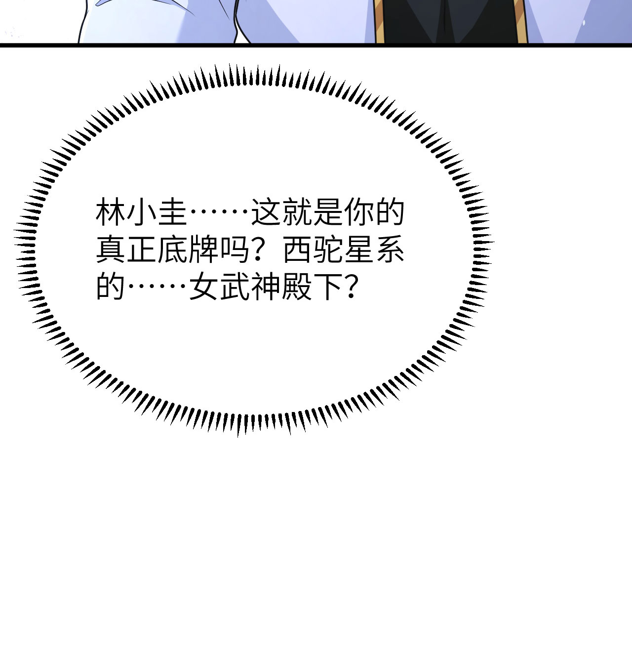 66.jpg