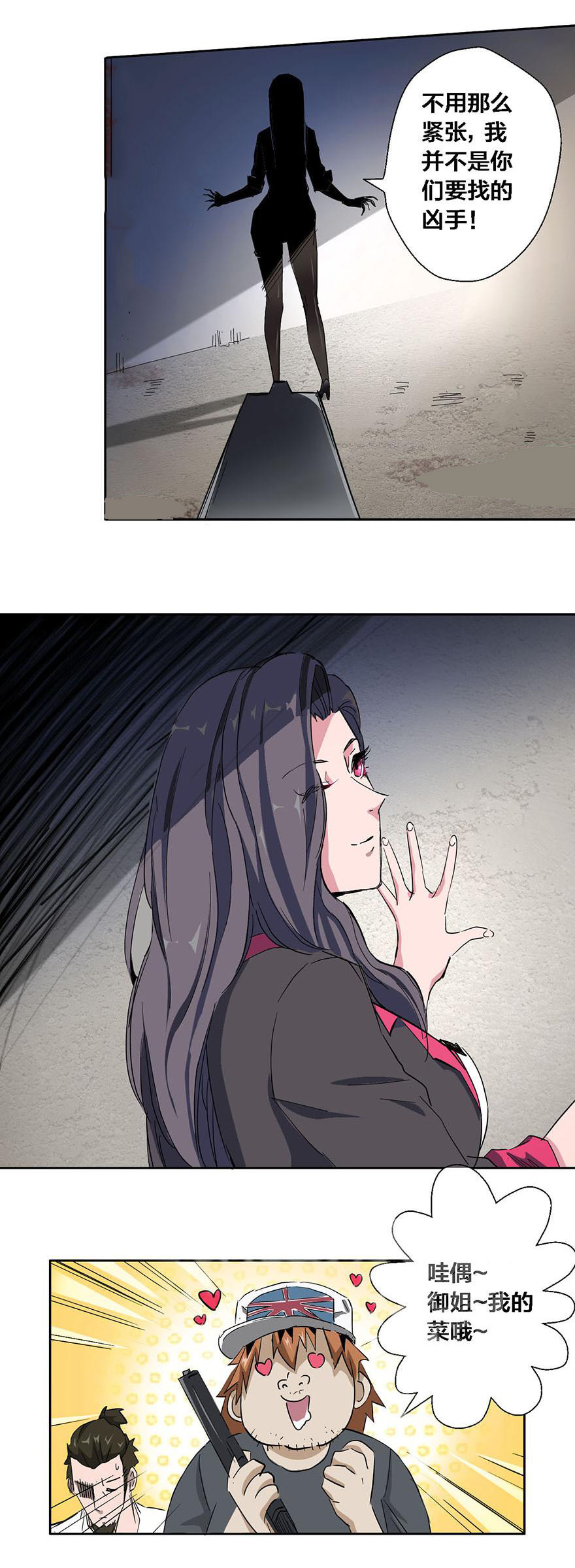 8.jpg