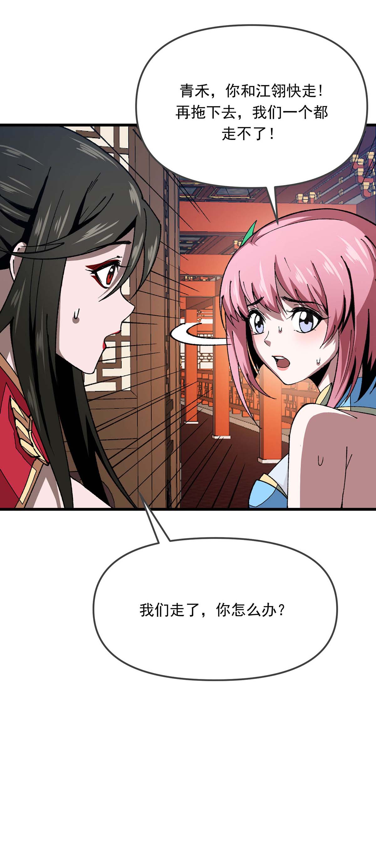 27