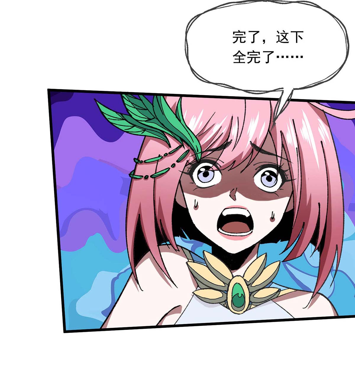 35