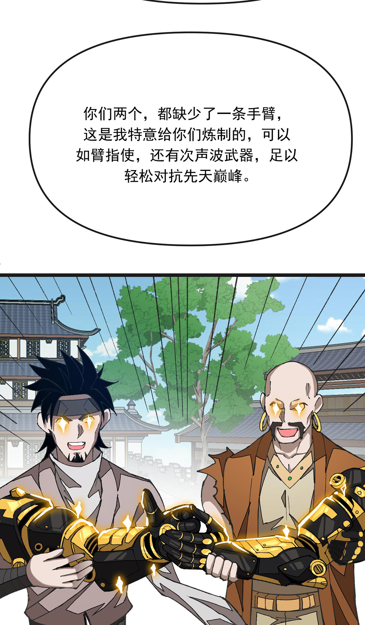 21