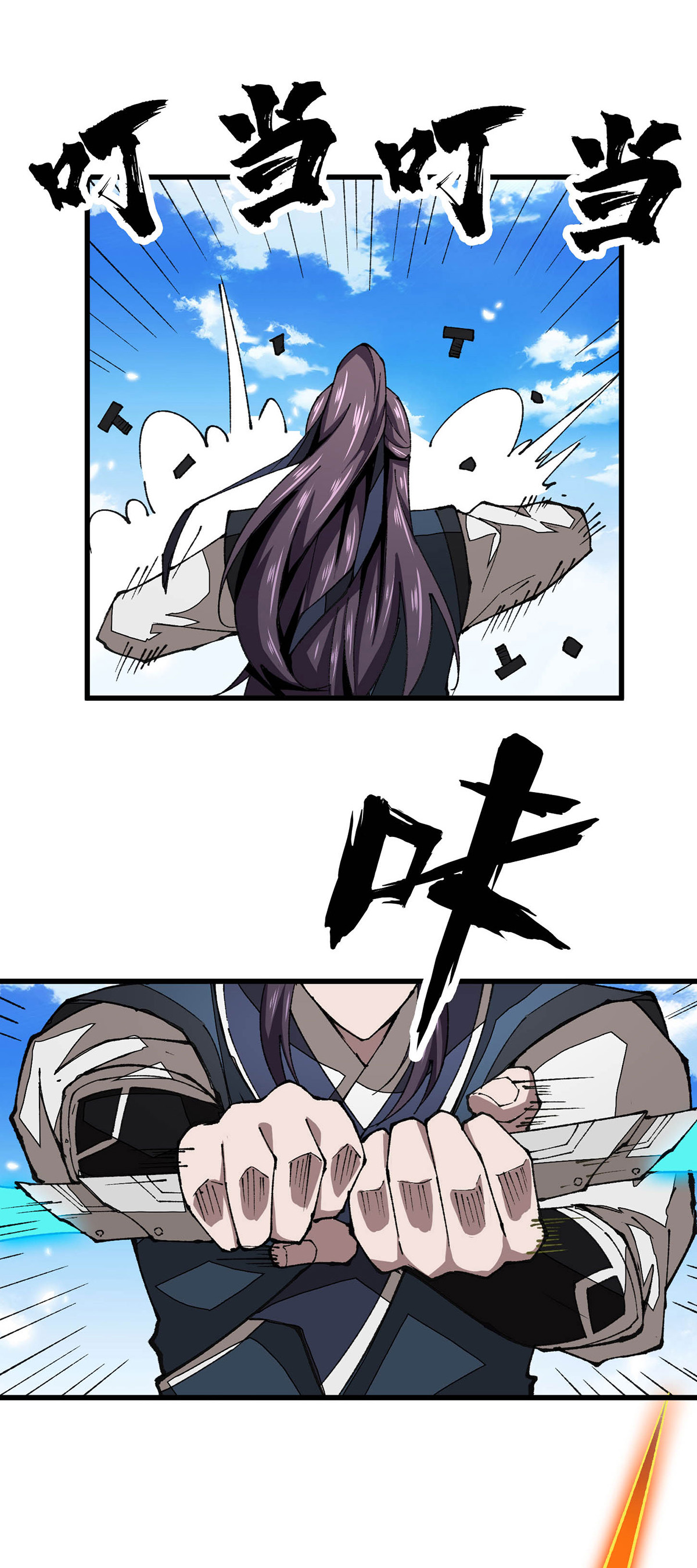 29