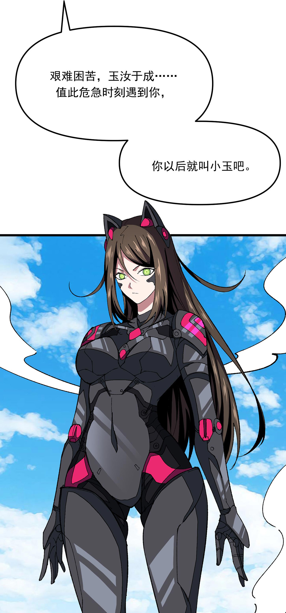 29
