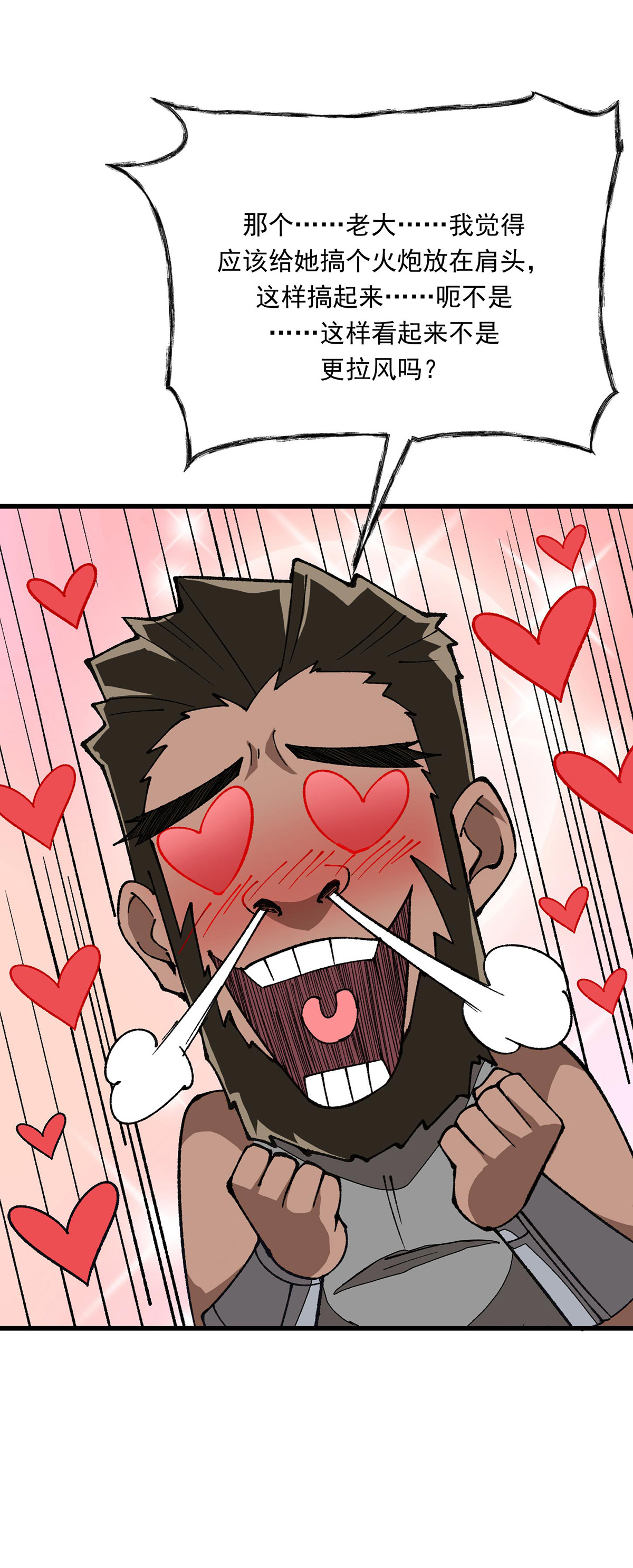 32