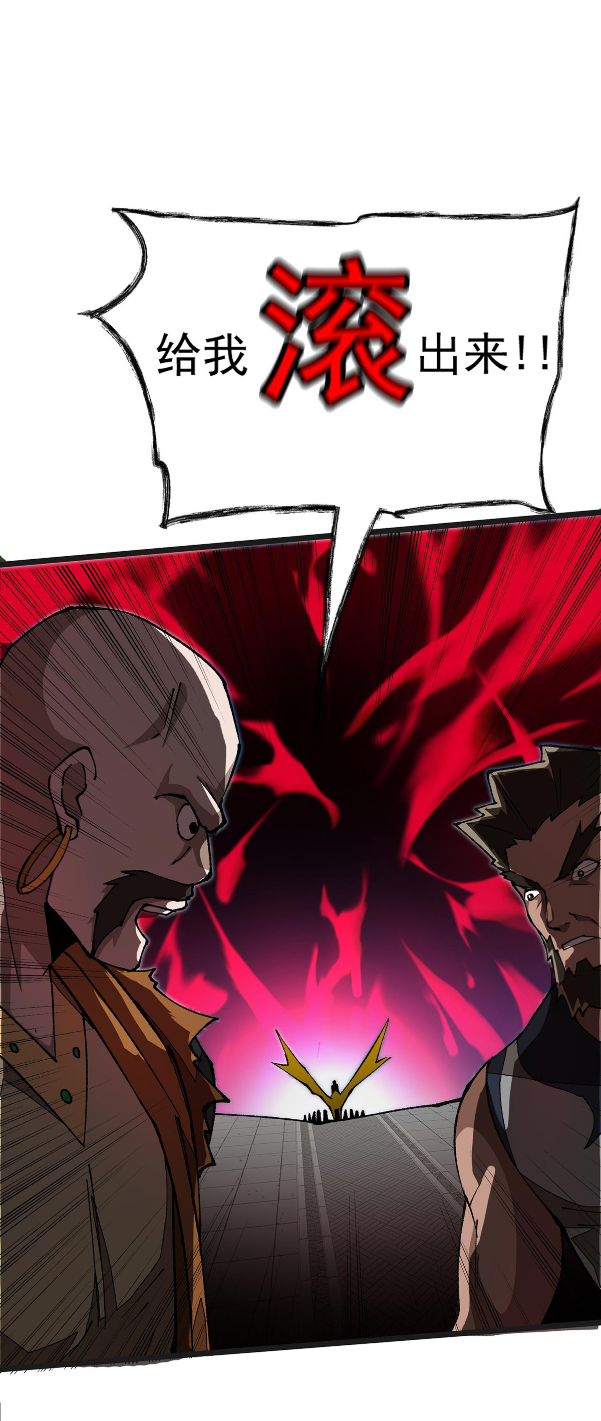 37