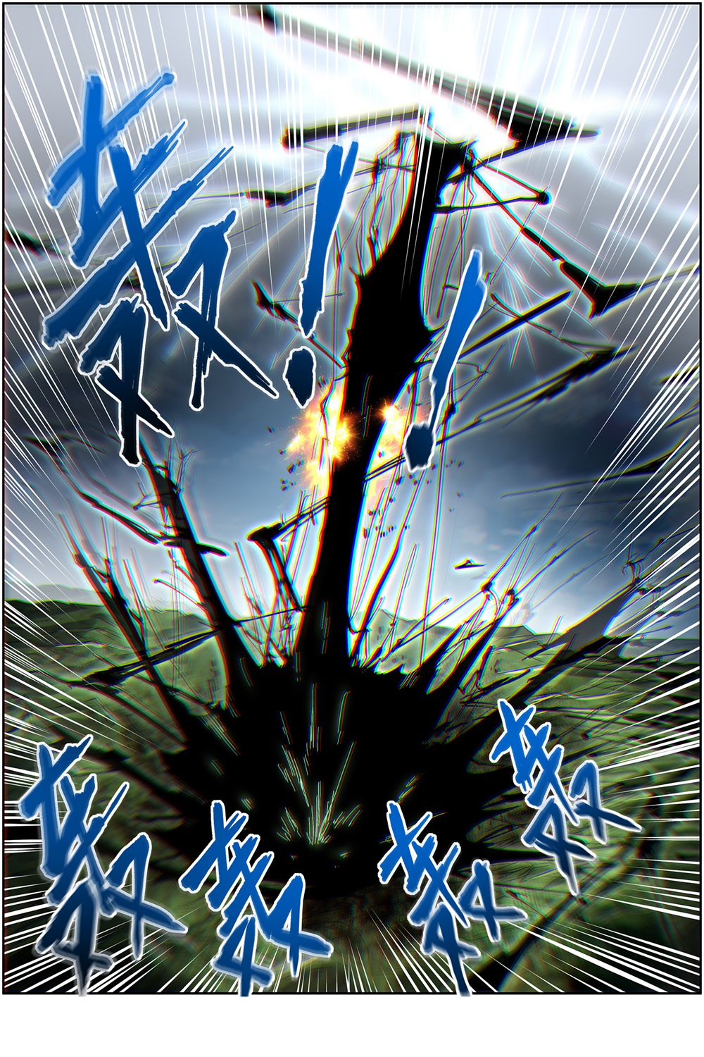 6