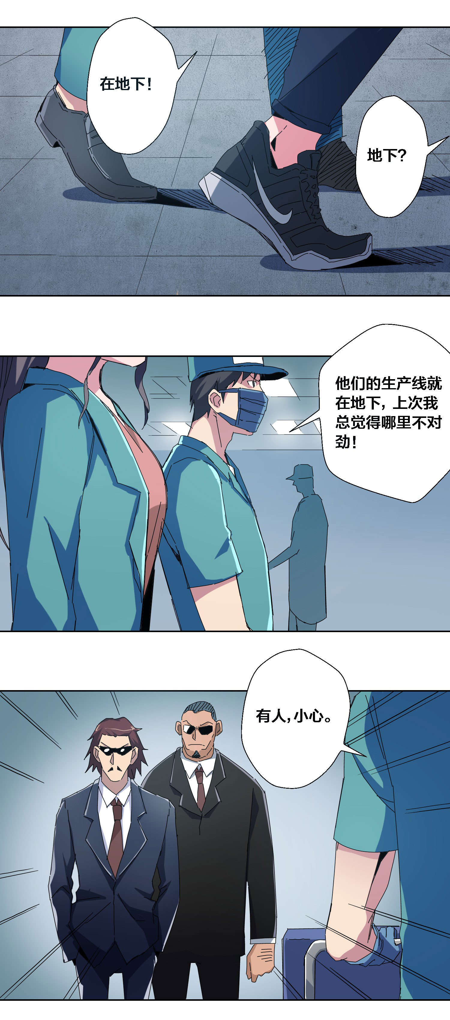 /template/pc/baozi/image/load.gif