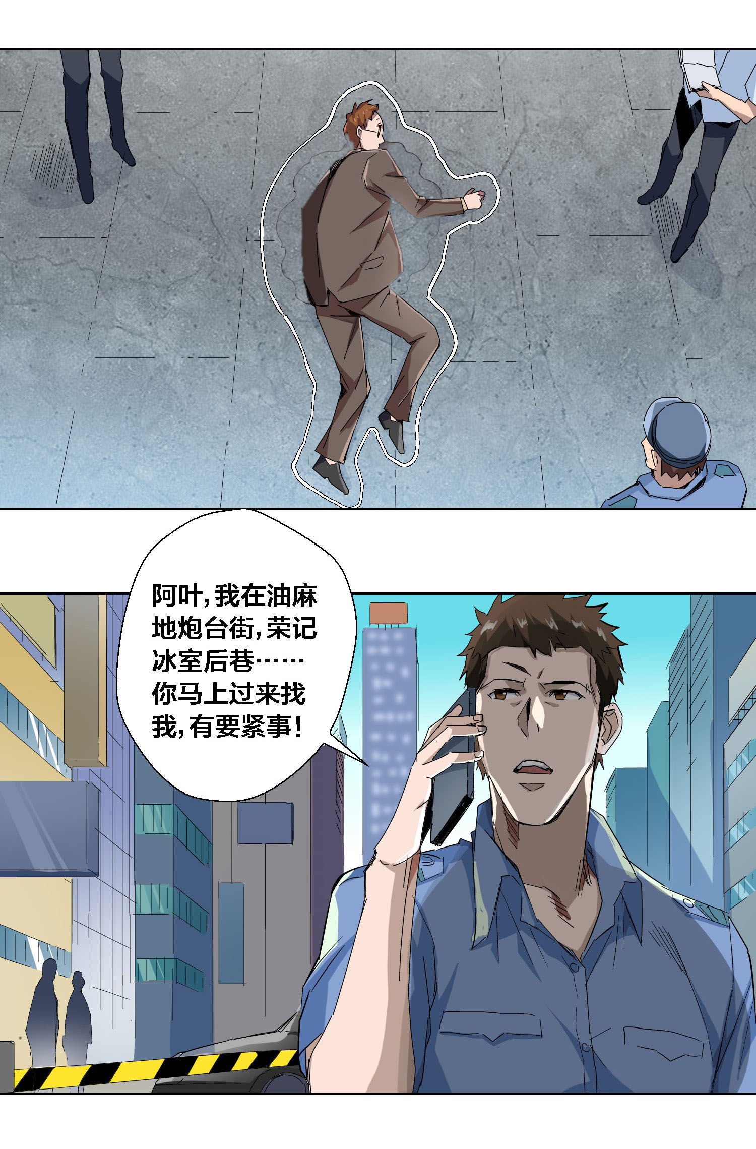 5.jpg