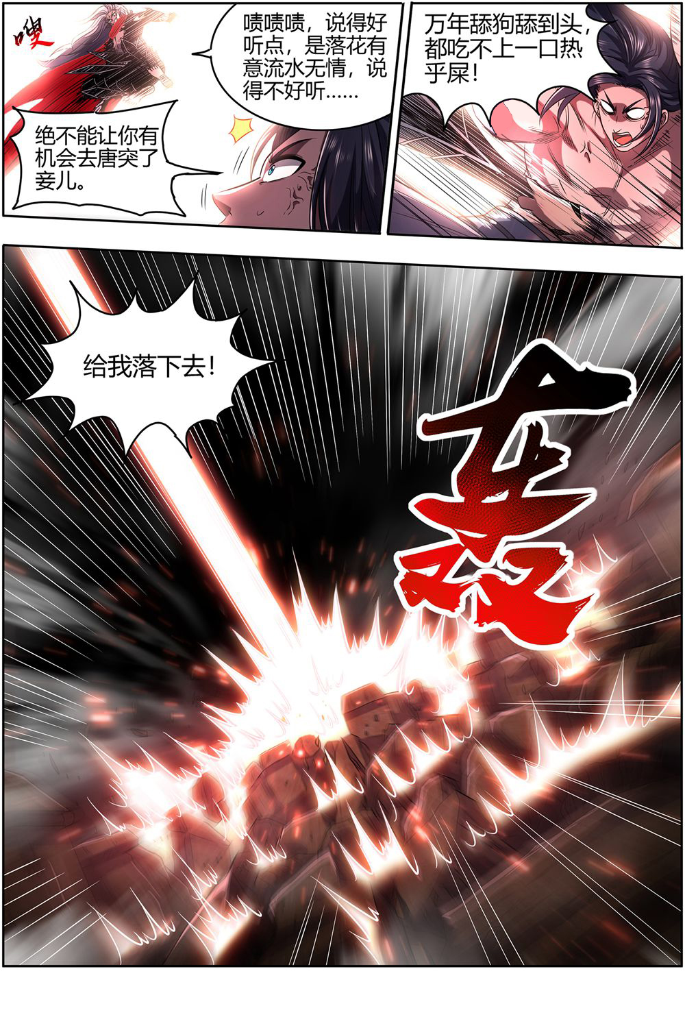 3.jpg