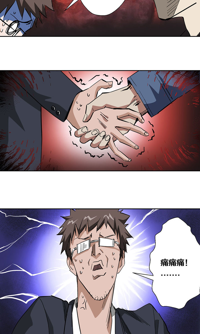 /template/pc/baozi/image/load.gif