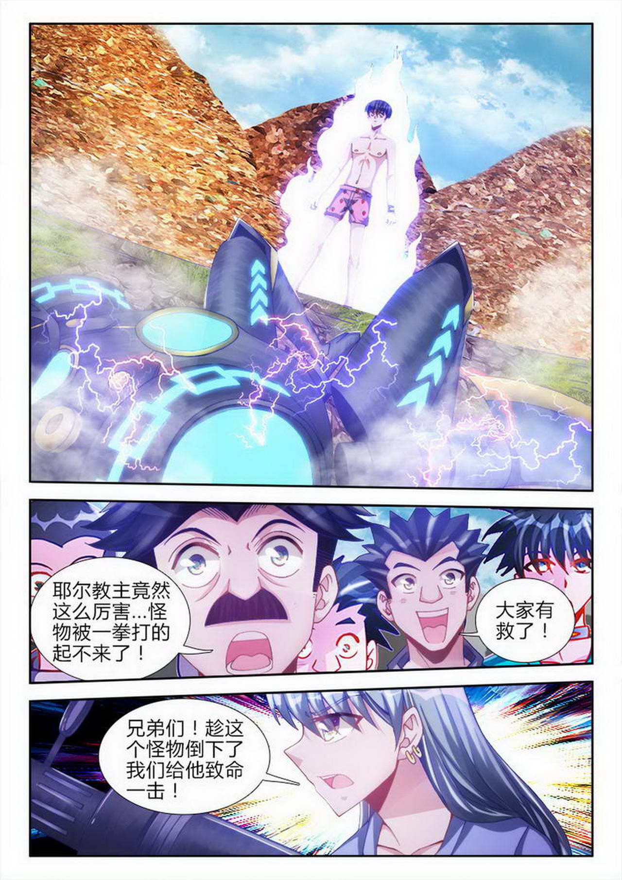 3