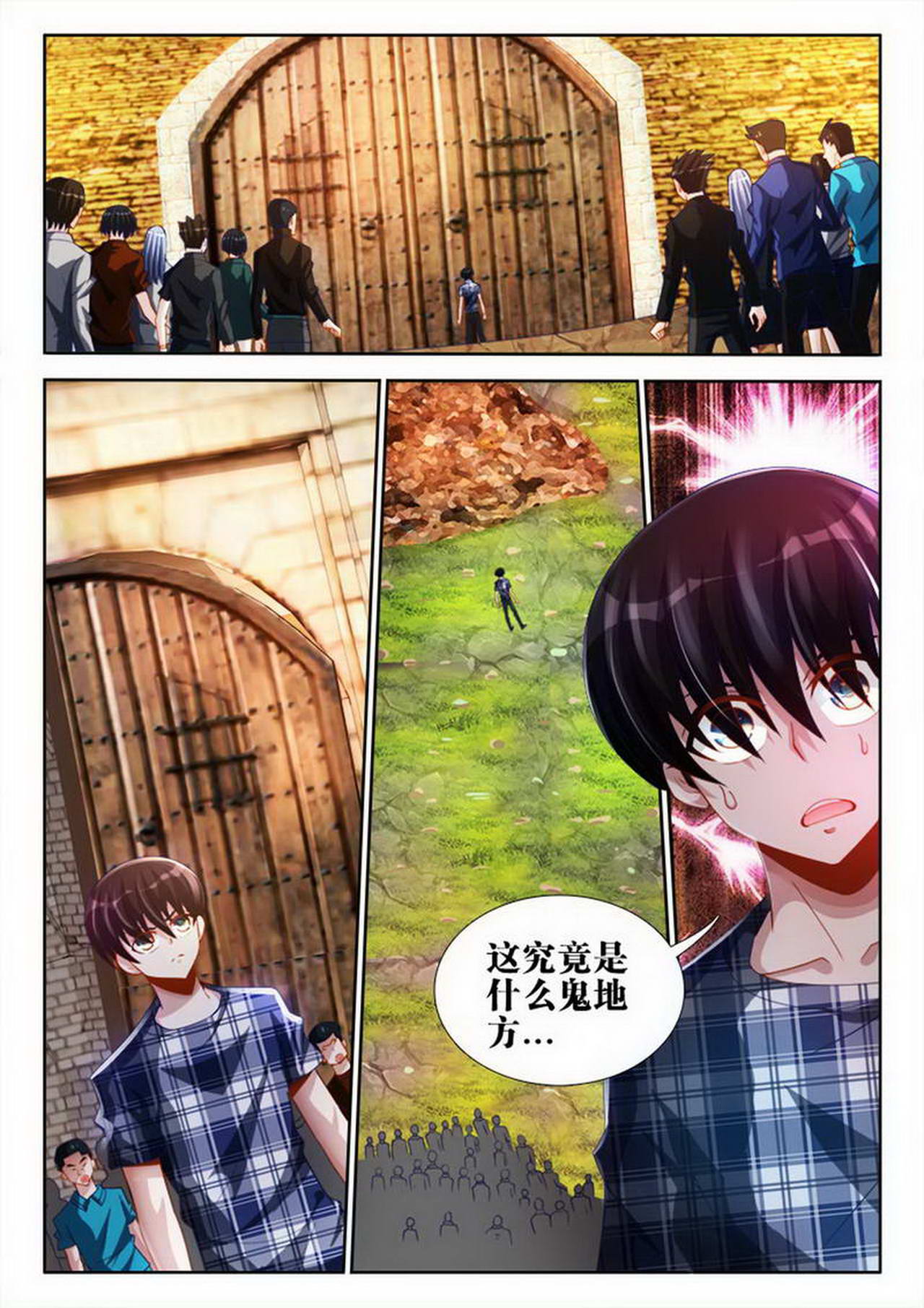 6