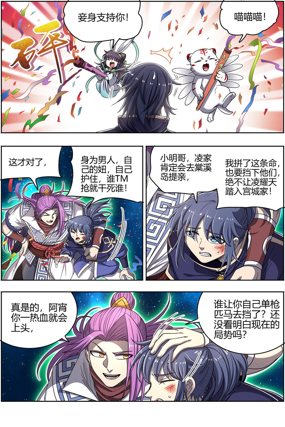 7.jpg