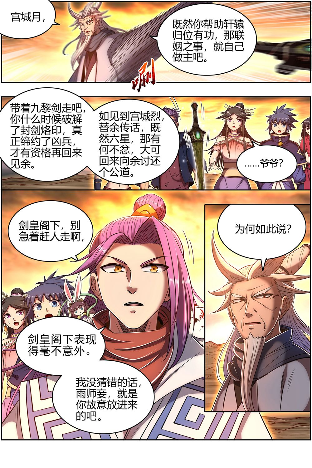 3.jpg