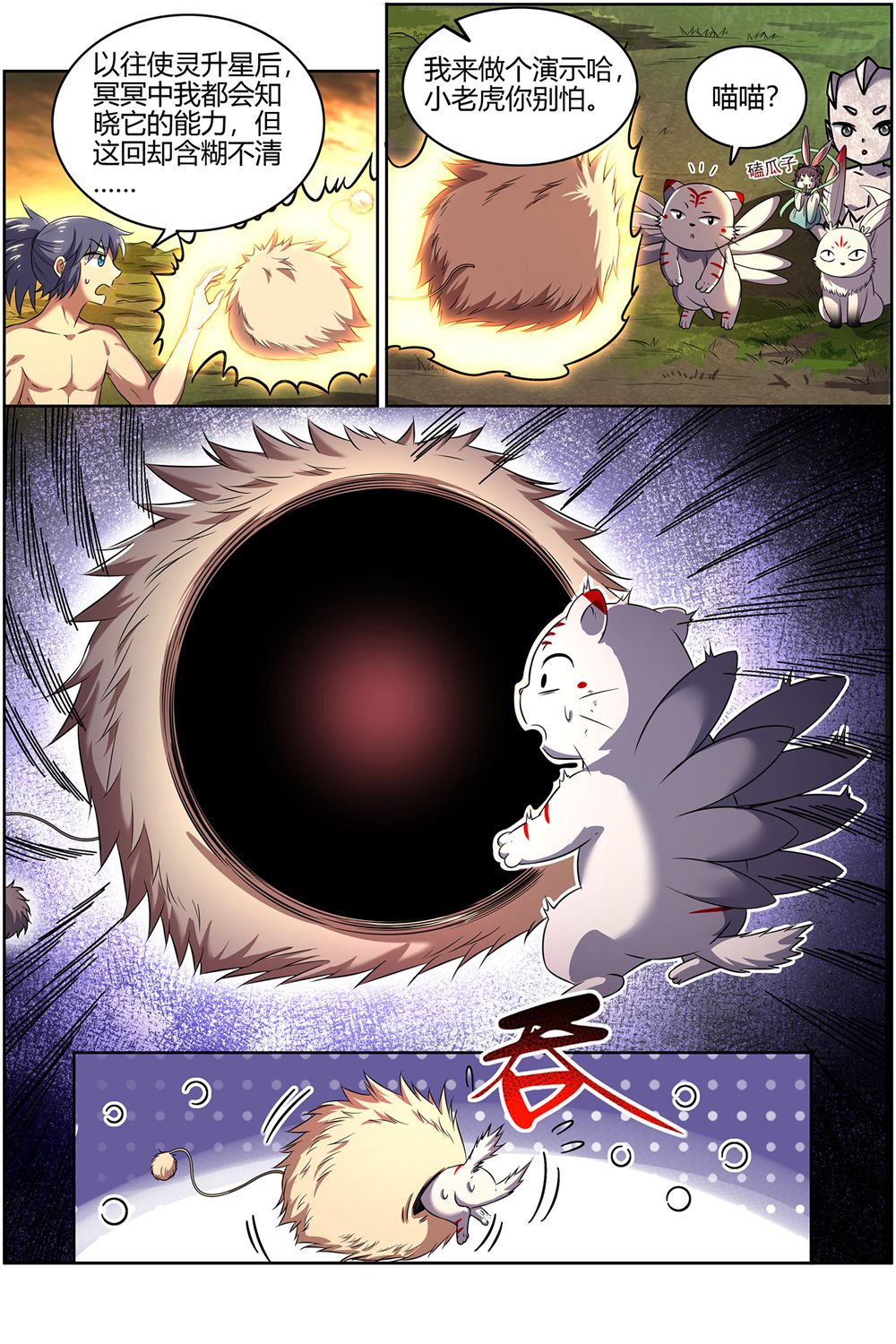 6.jpg