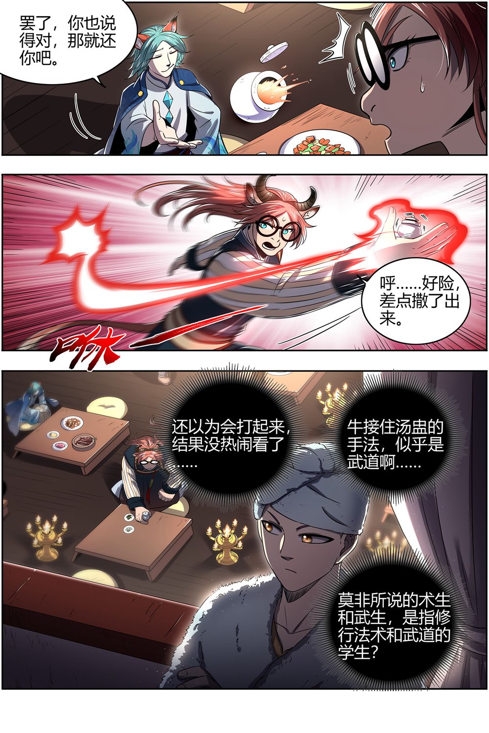 8