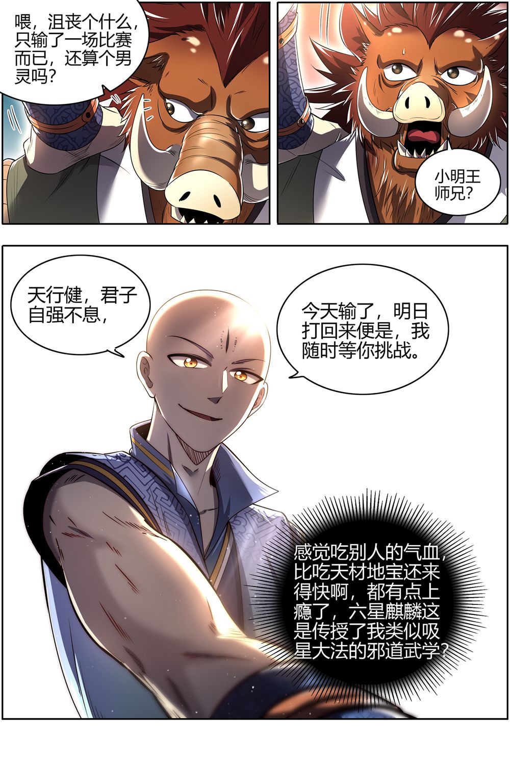 10