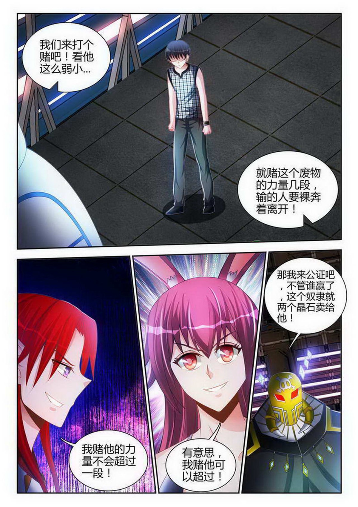 4