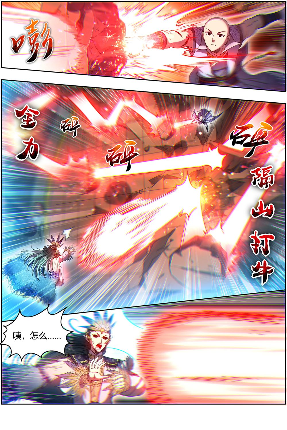 9.jpg