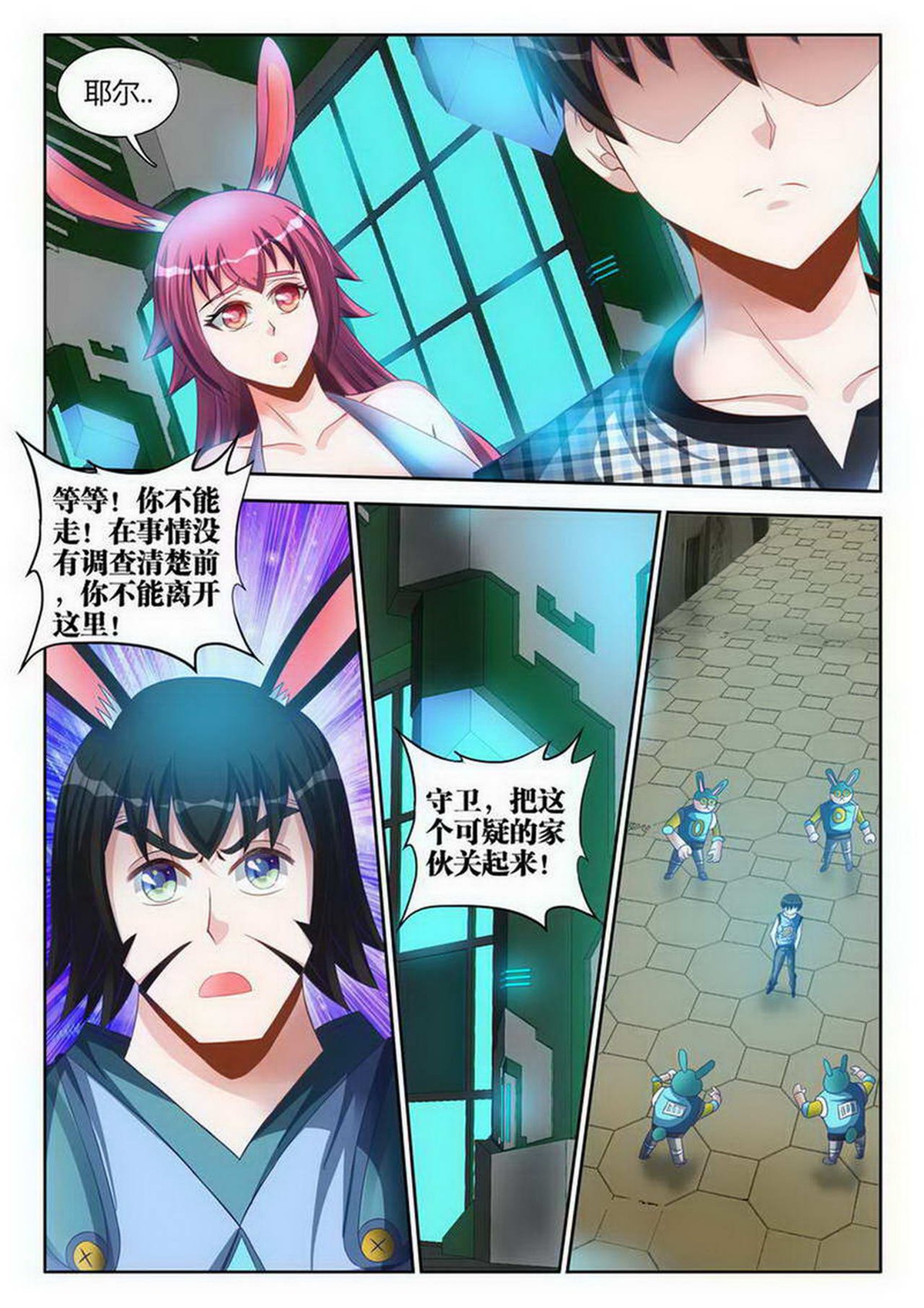 7