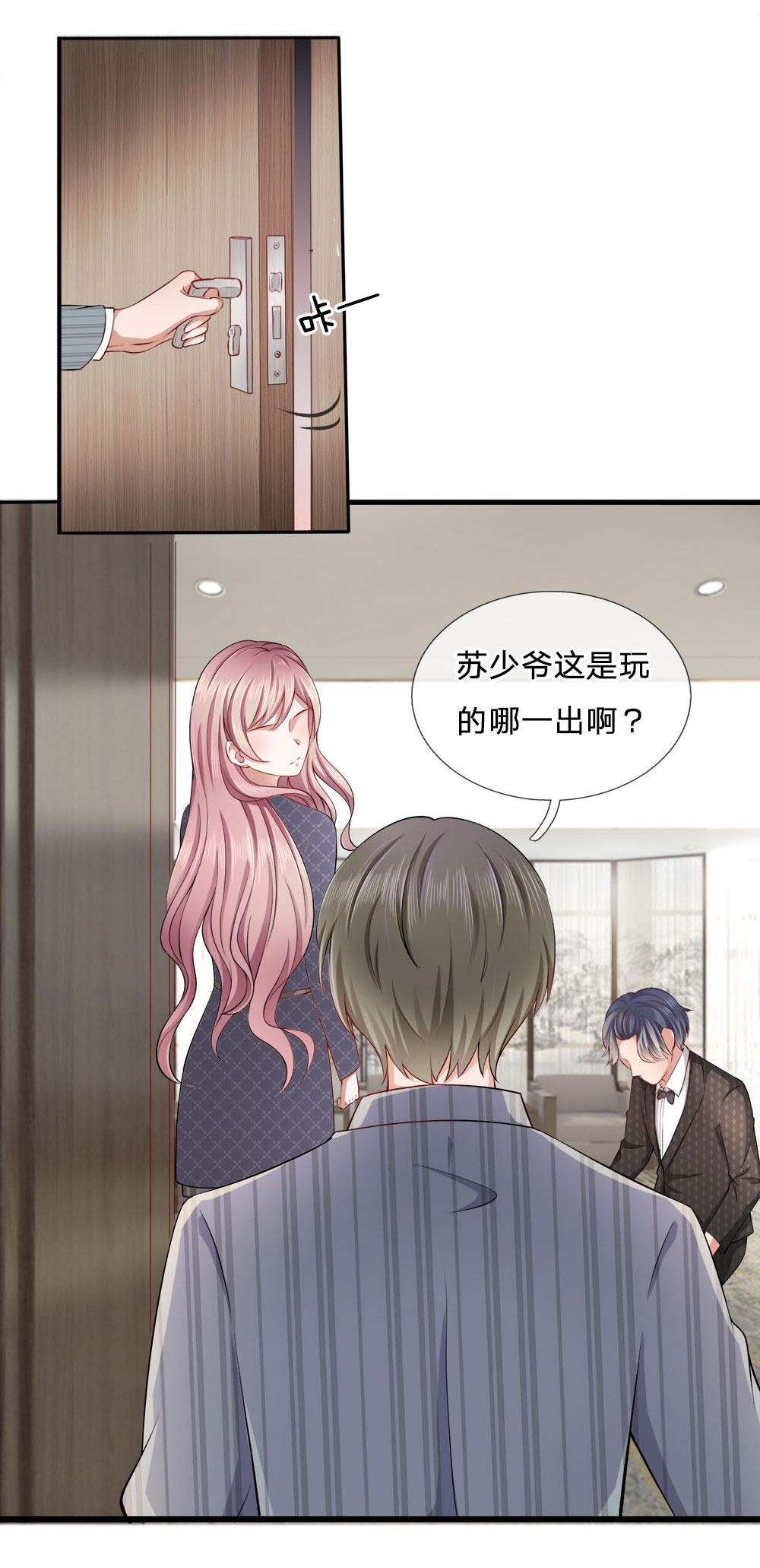 18