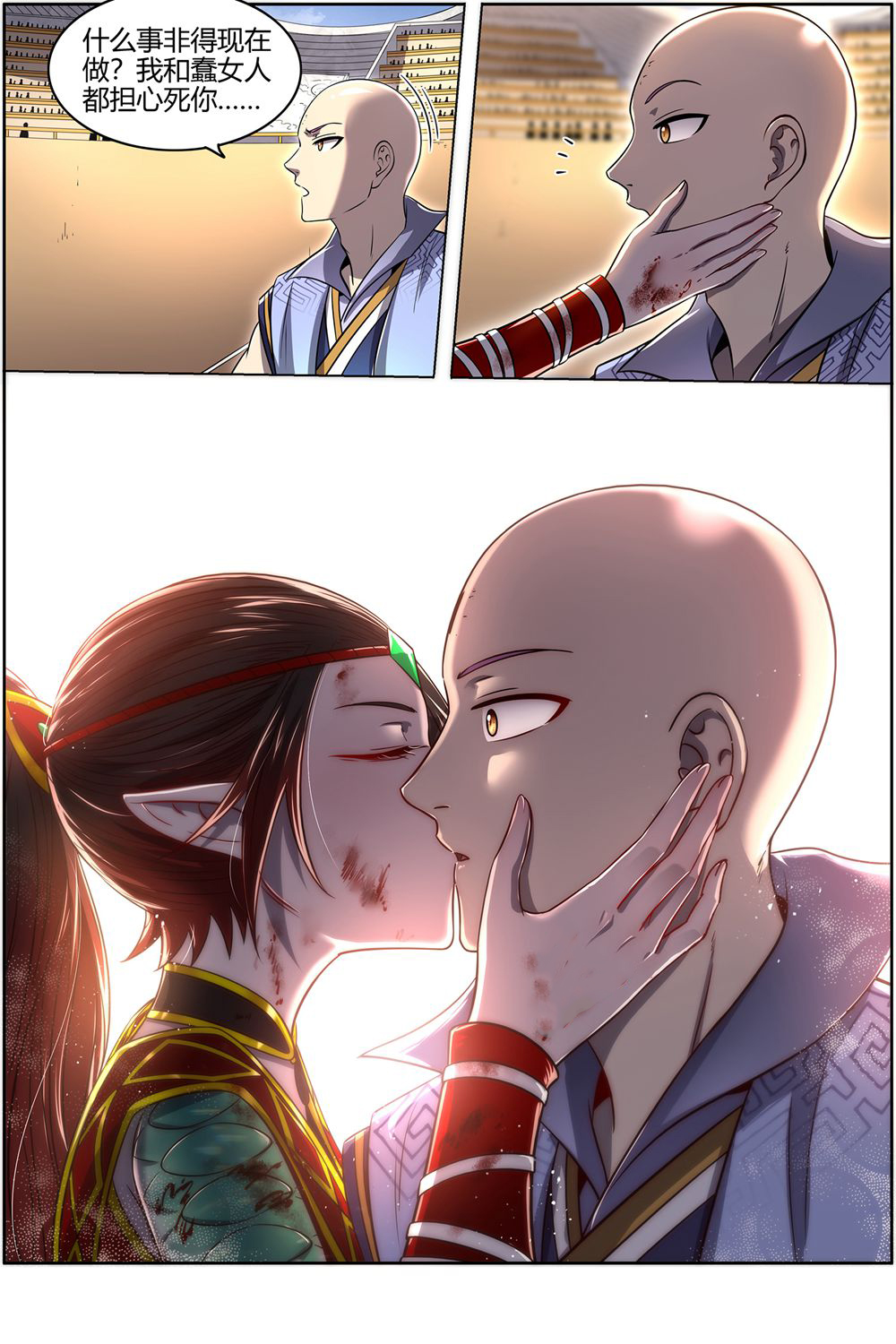 13