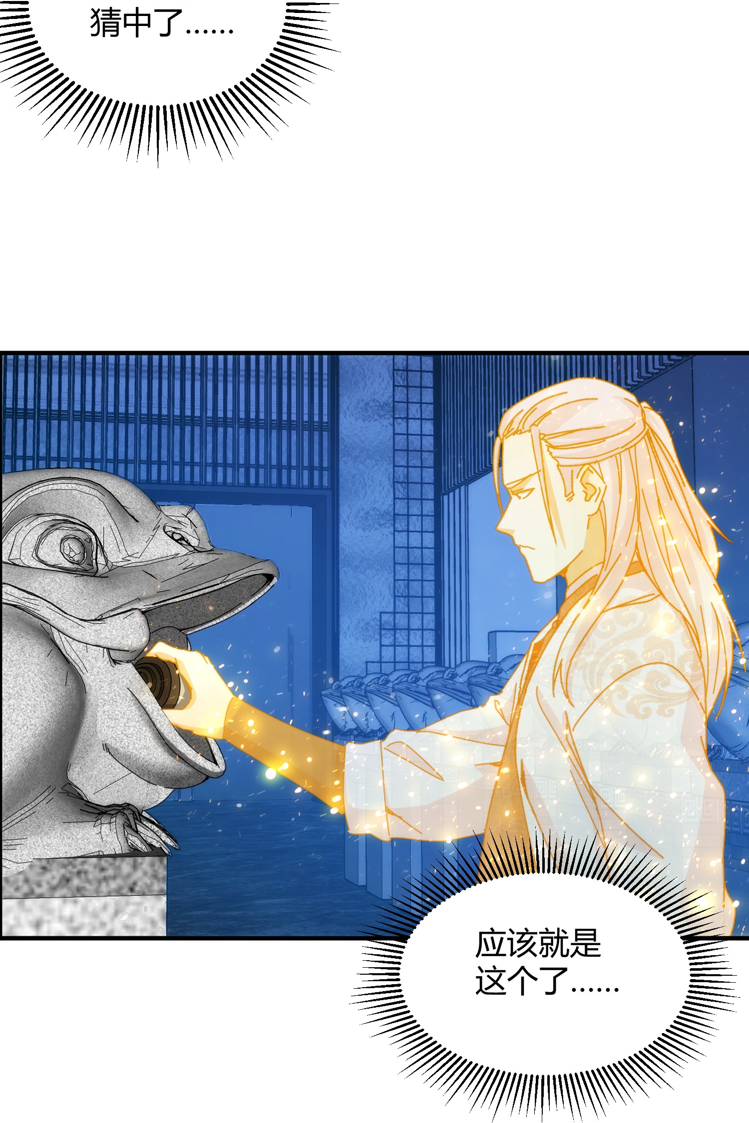 35