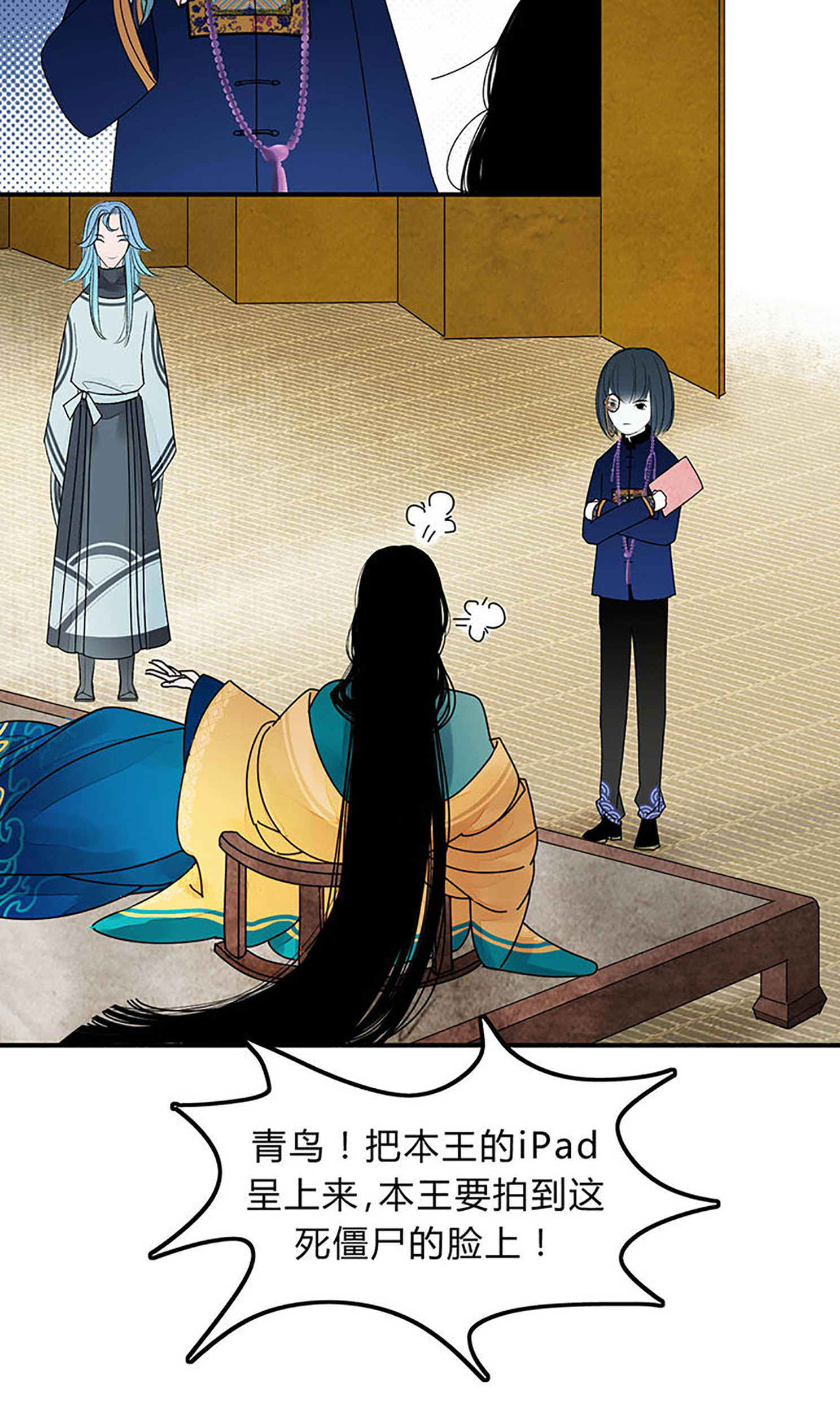 22