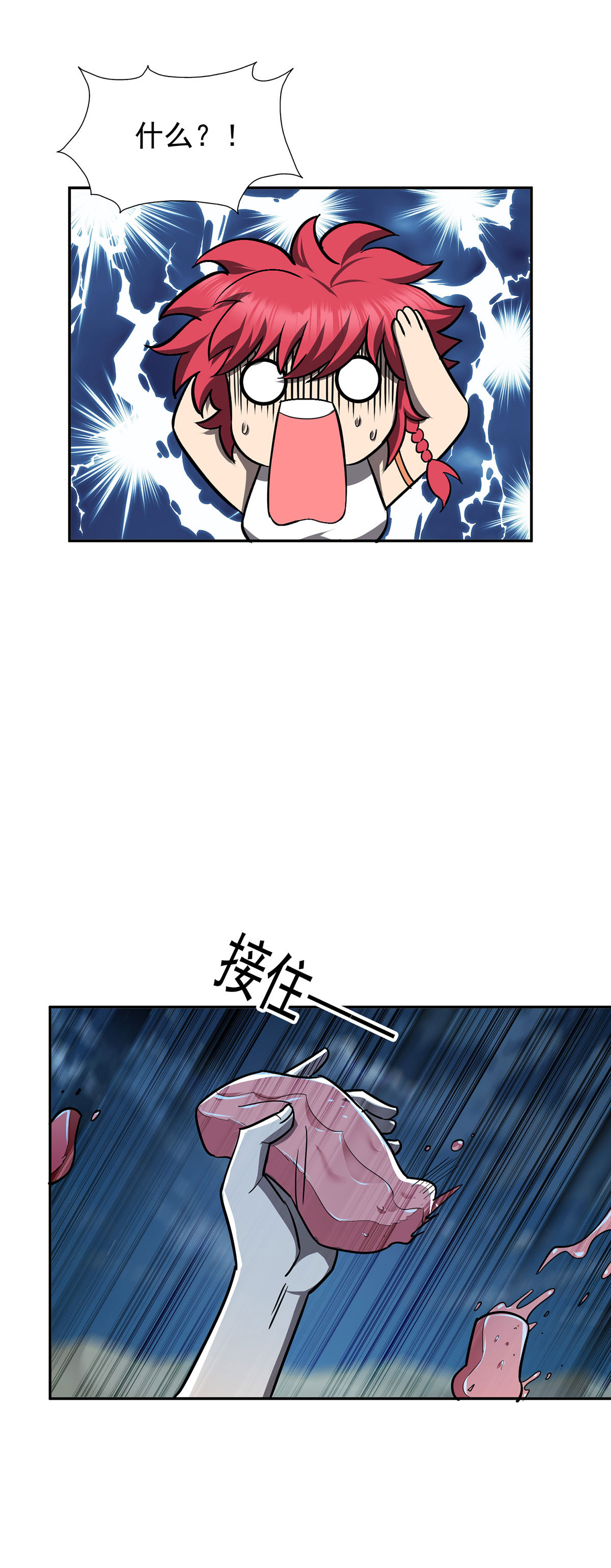 31