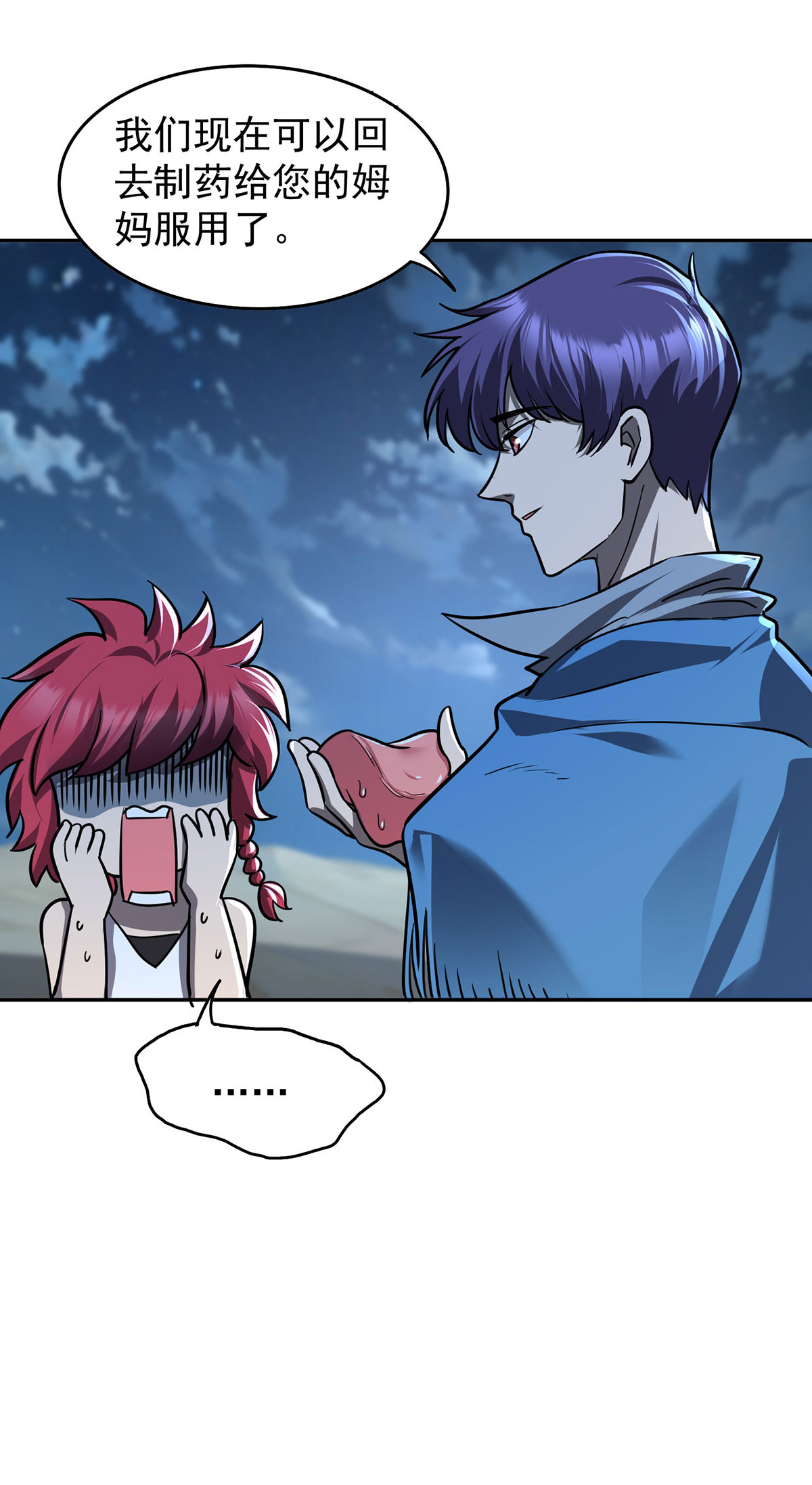 32
