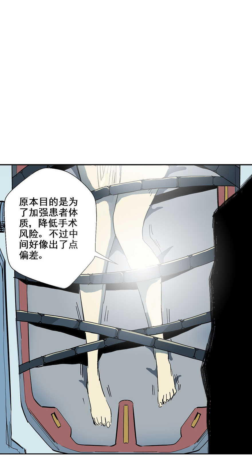 /template/pc/baozi/image/load.gif