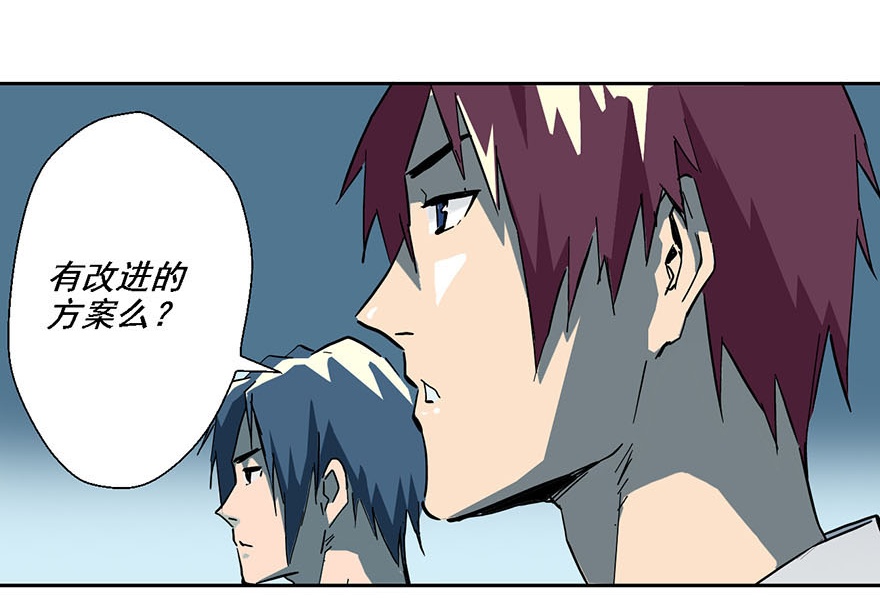 /template/pc/baozi/image/load.gif