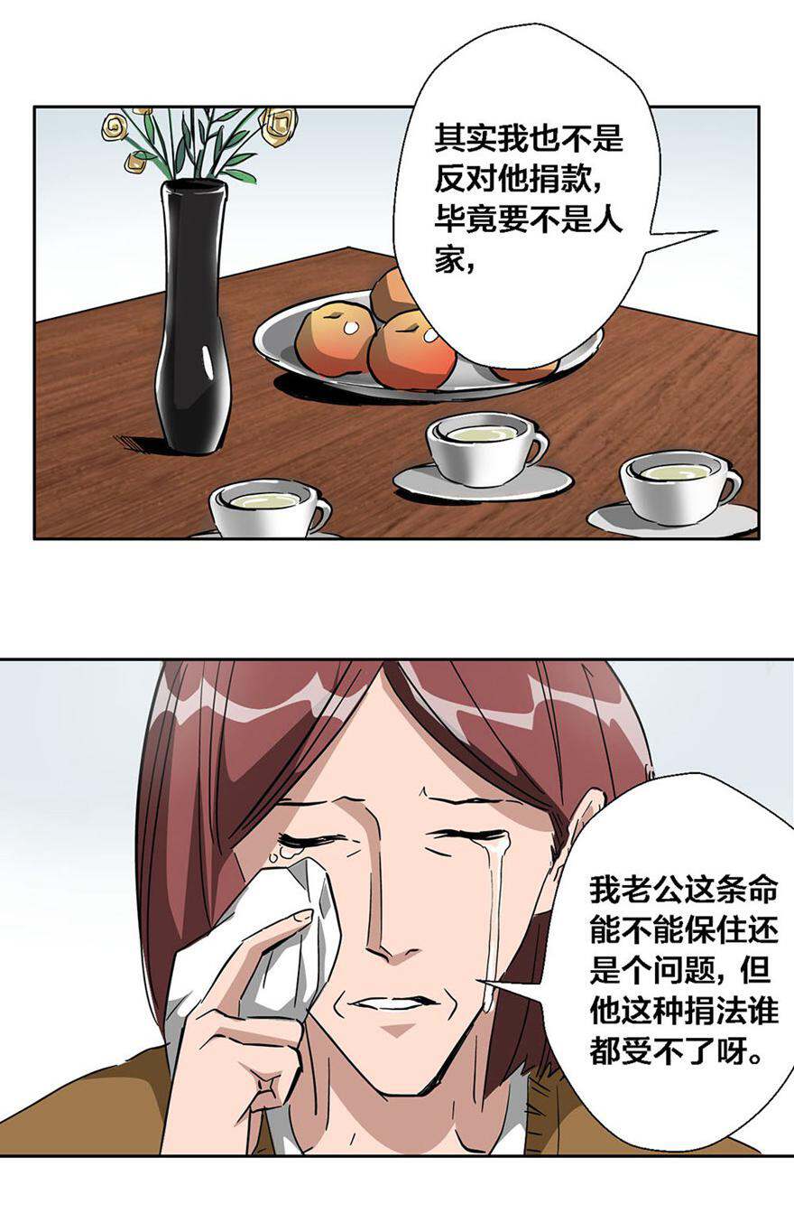 14.jpg