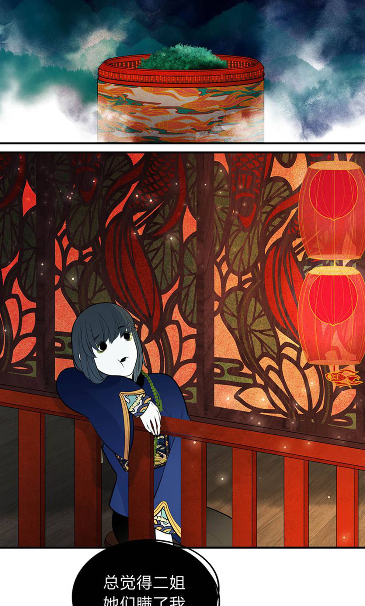 19