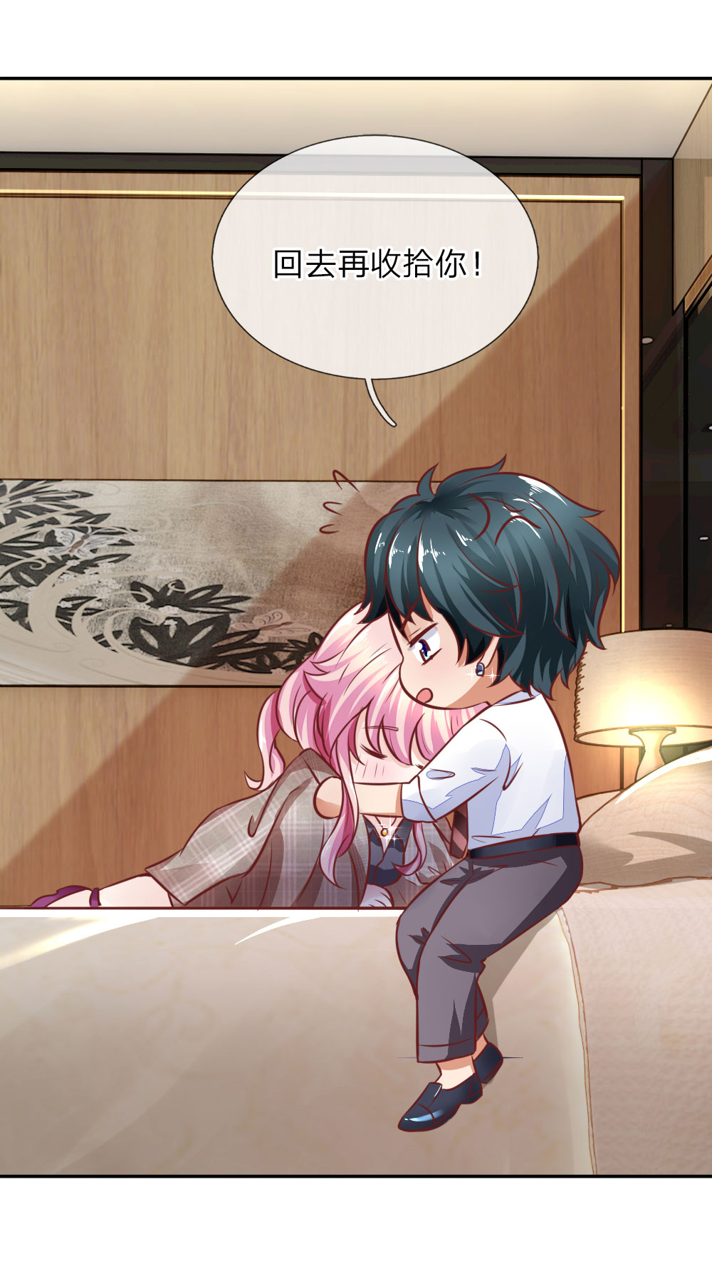 18