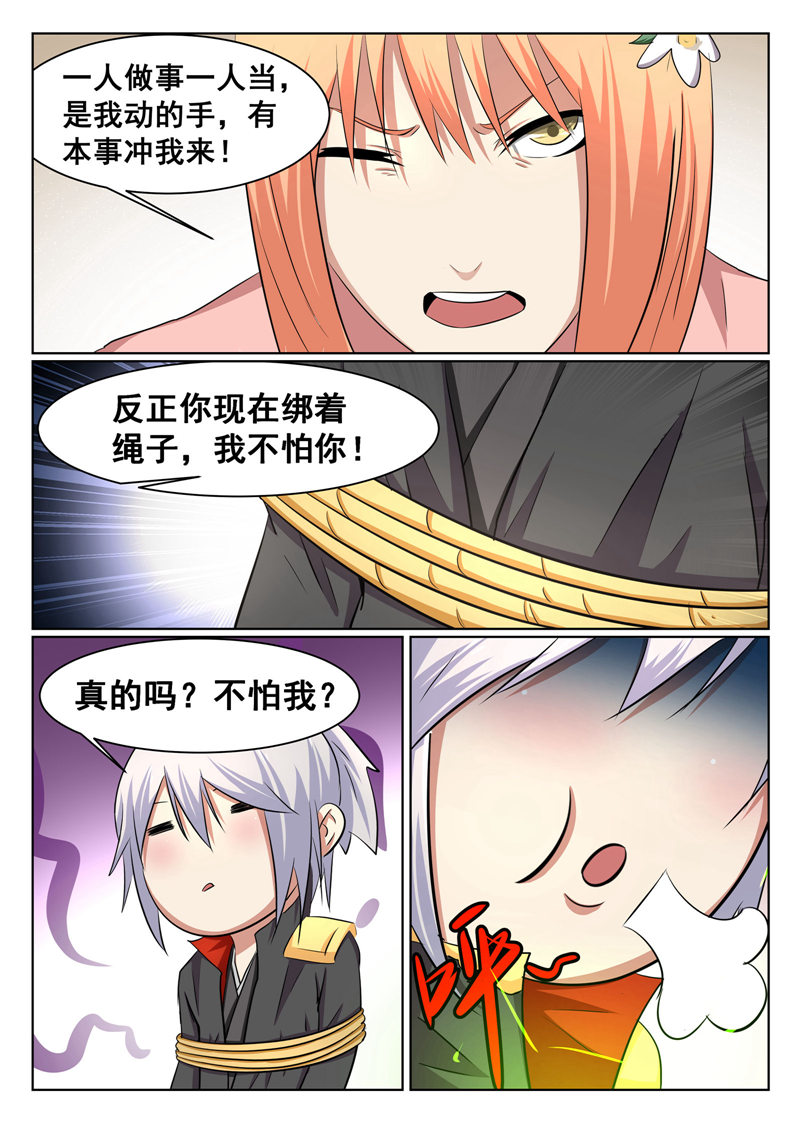 3.jpg