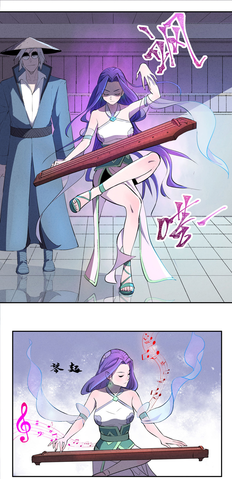 12