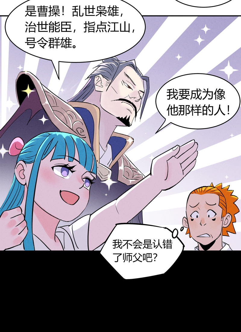 35