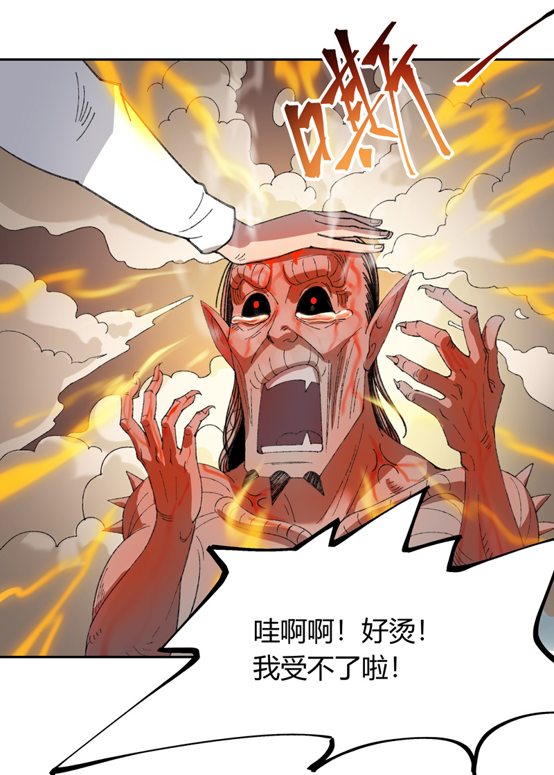 35