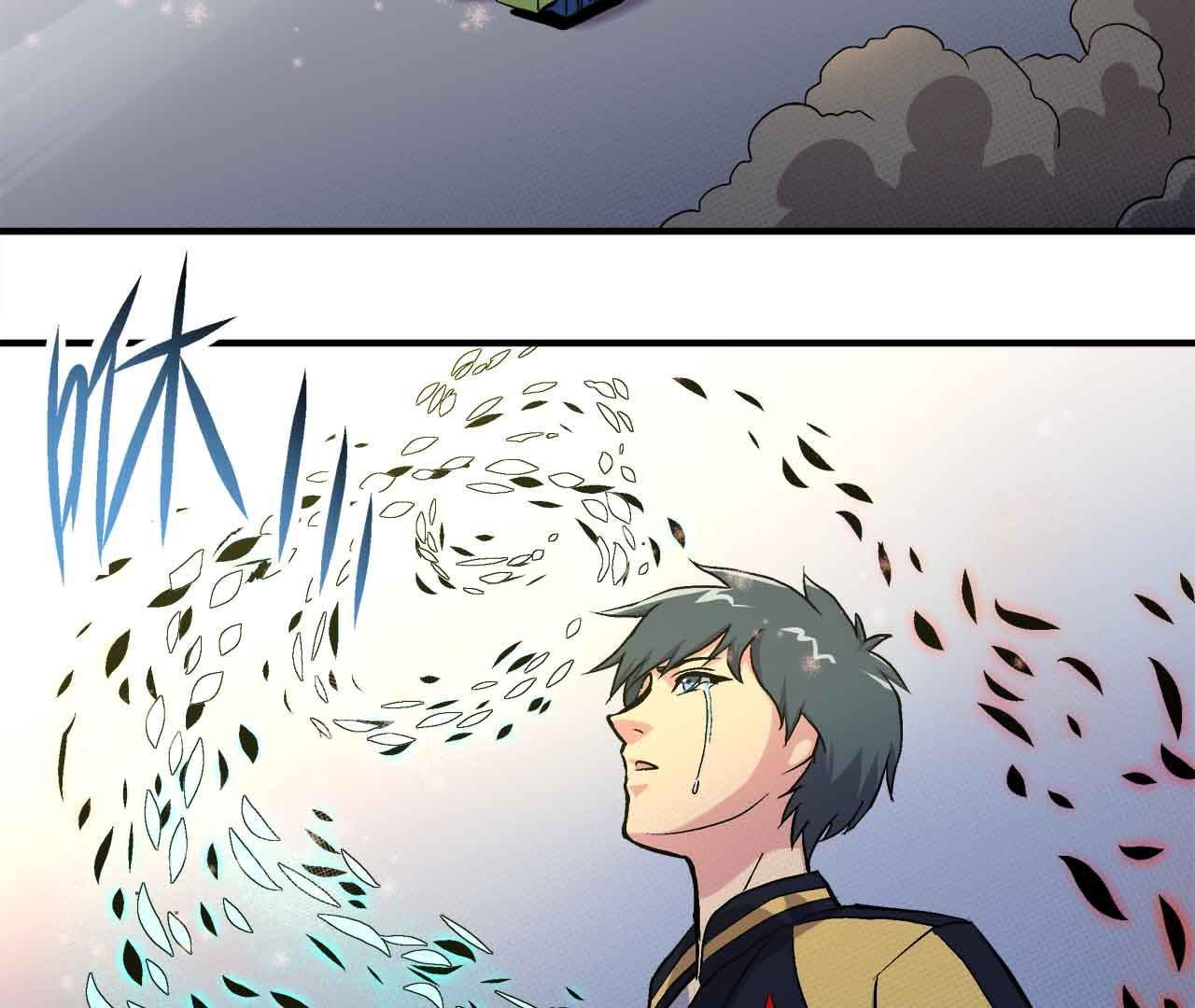41