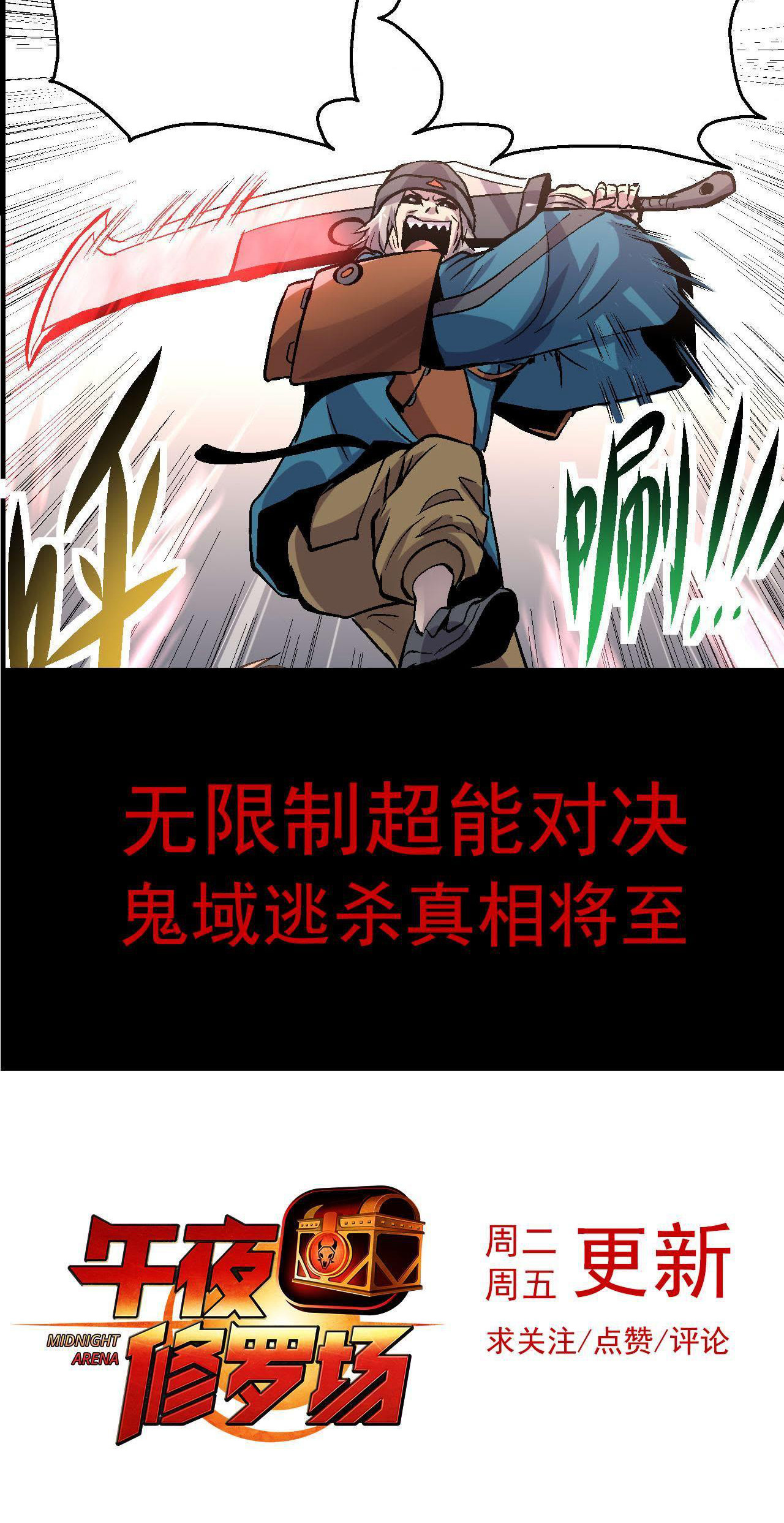 26