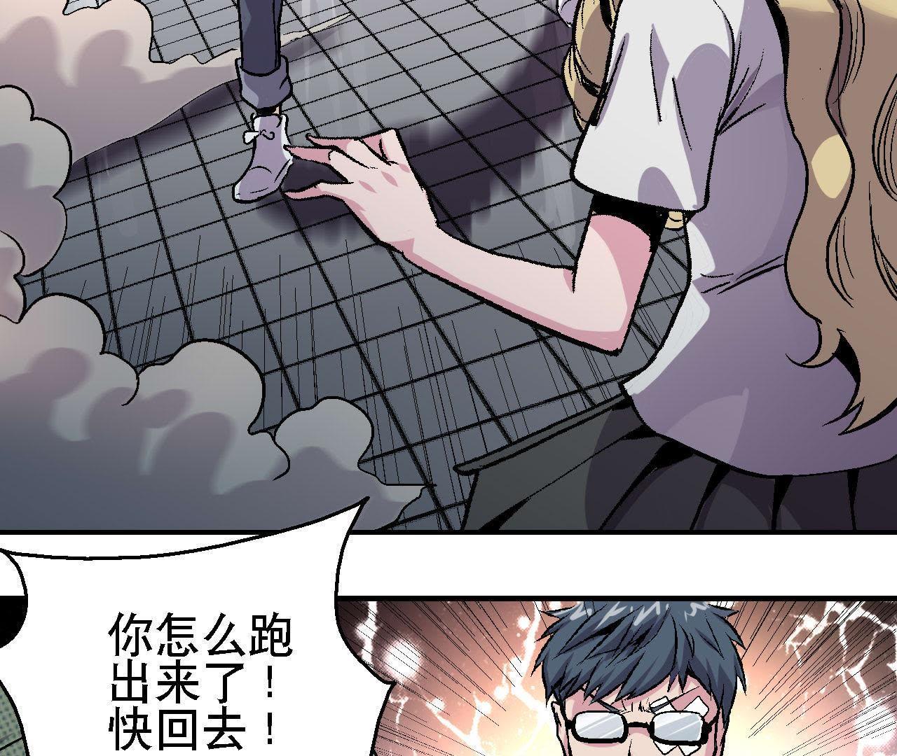 47