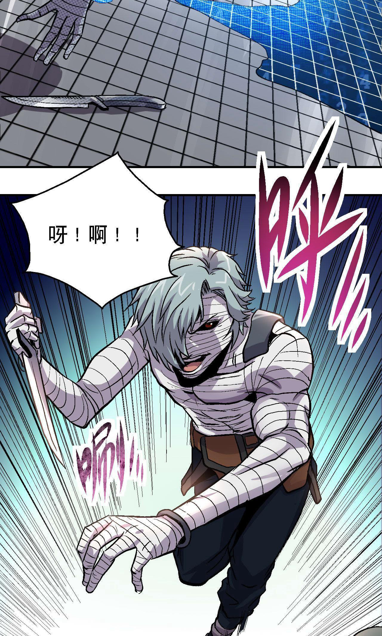 25