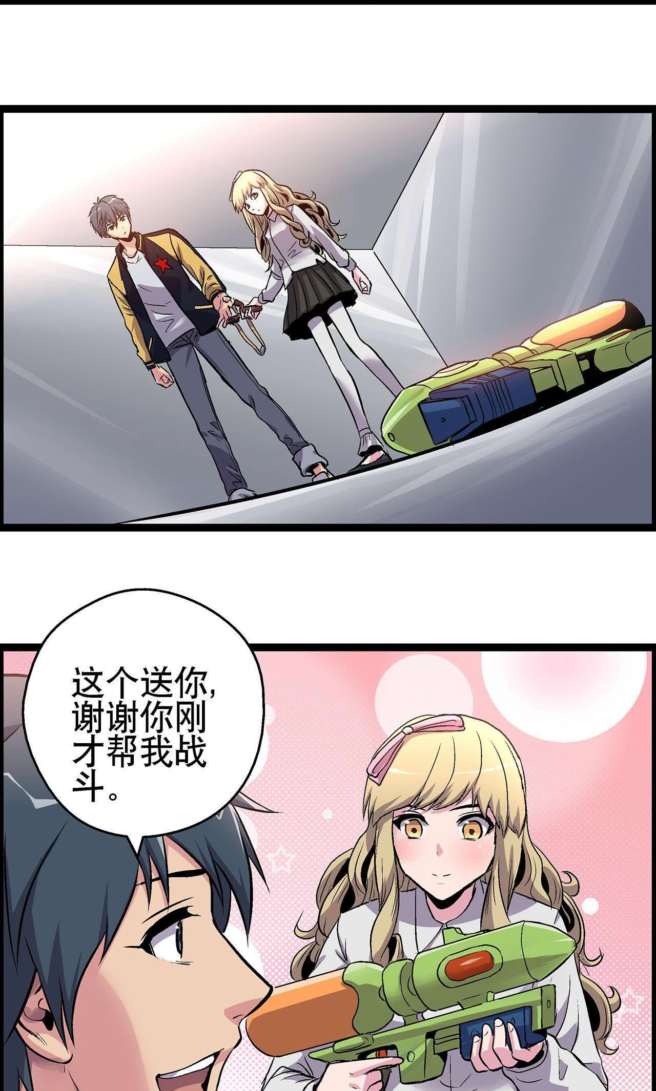 15