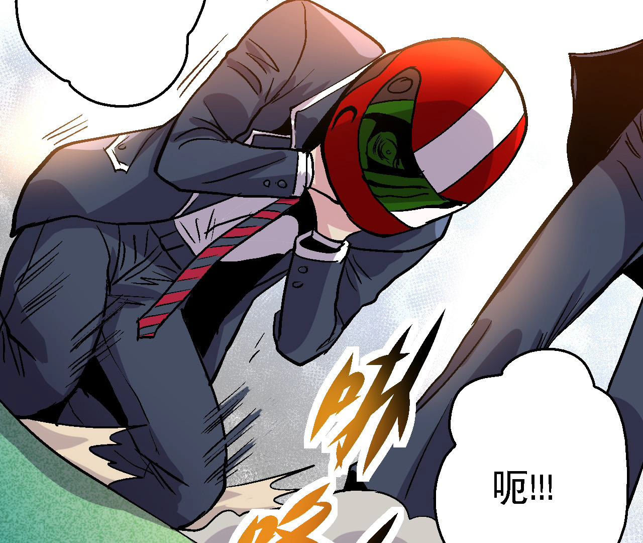 33